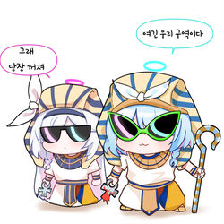 영혼의 향연이 시작되리라