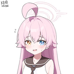 Hoshino