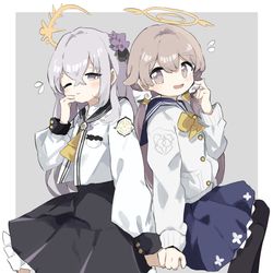 ヒフアズを享受したい…