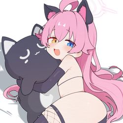 Nyanshino