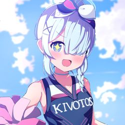 チアアロナ