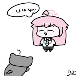 냐냐냥~