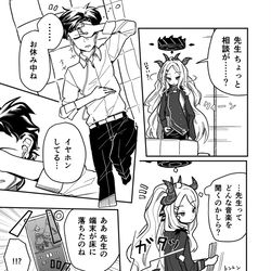 ヒナのお歌