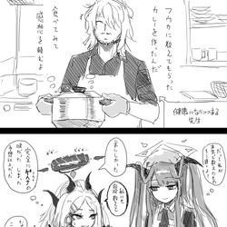安心できるはずなのに