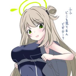 ちぇすとべると