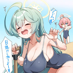 ユメ先輩(差分無料公開中)