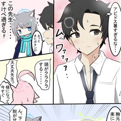 水分はしっかり摂ろうね！