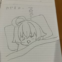 265日目 模写 ブルーアーカイブ 小鳥遊ホシノ
