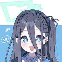 ブルアカ少しまとめ