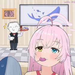 星野君の余暇です