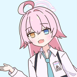 ホシノ