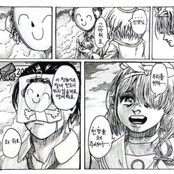 …先生。ありがとう。