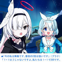 アロプラ