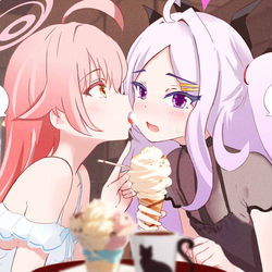 ホシヒナ