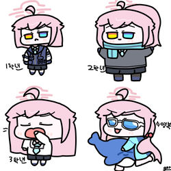 호시노 모음집