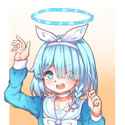 アロナ