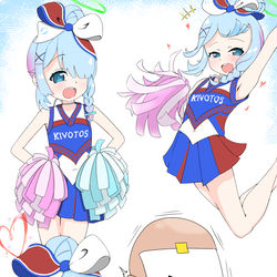 Arona - Motivating Cheer