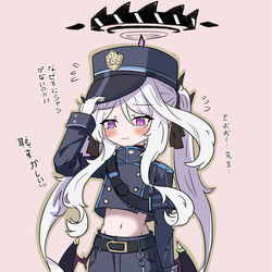 シュポガキヒナ～（２）