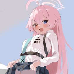 ホシノ