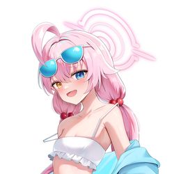 ホシノ