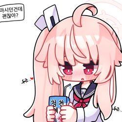 ,