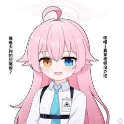 无题