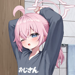 小鳥遊ホシノ