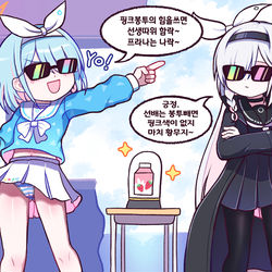 랩배틀 아로프라