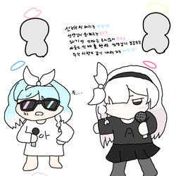 아로프라 랩배틀