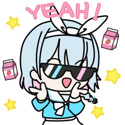 アロナ スタンプ A-YO~