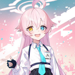 ホシノ