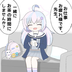 宇沢