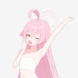呜嘿~