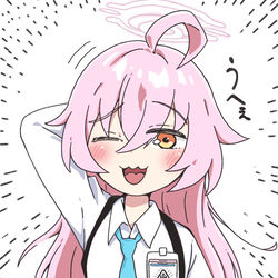 ホシノ