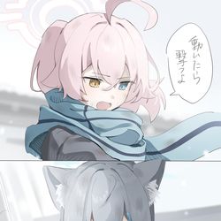 過去