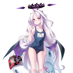 ヒナ