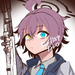 ブルアカ1話放送記念