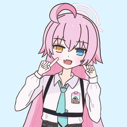ホシノ
