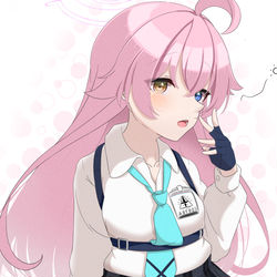 うへ～