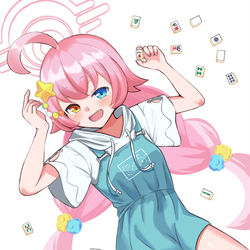 ホシノ雀魂コラボ
