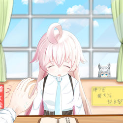 「ホシノ起き……っ！？」