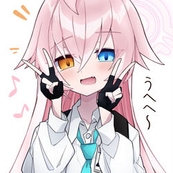小鳥遊ホシノ
