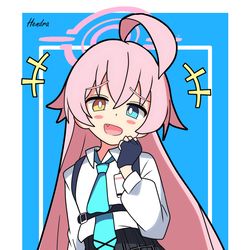 ホシノ