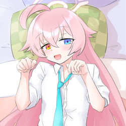 にあゃにゃにゃにゃにゃにゃにゃにゃおー