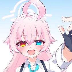 お疲れ様