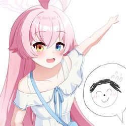 ホシノとデート