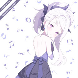 ドレスヒナ