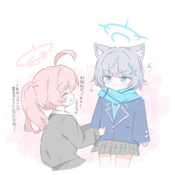 アビドス入学おめでとう