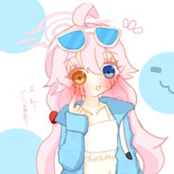 👙🐳