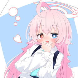 ホシノ